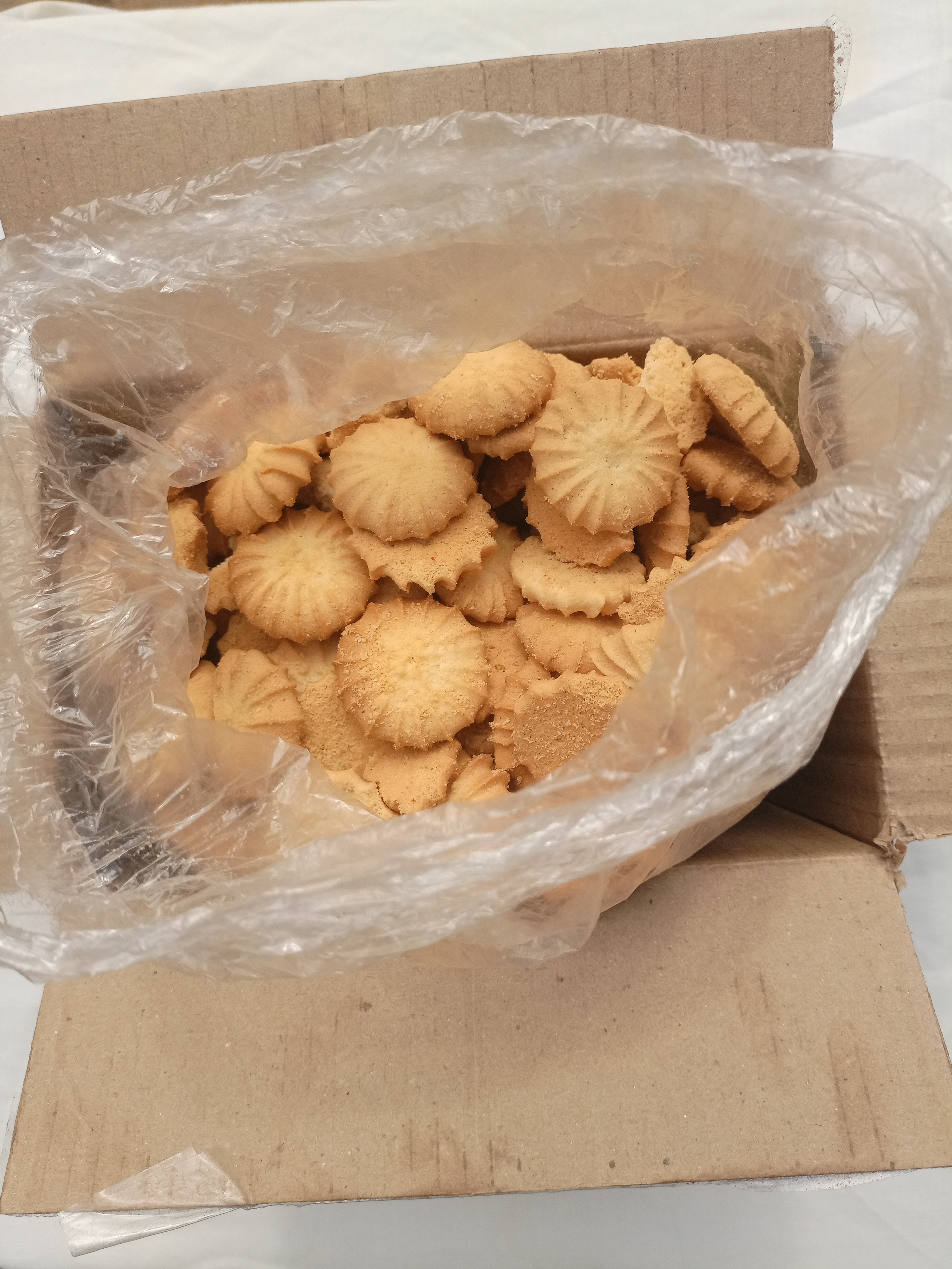 Mini Loose Box Cookies (1kg)